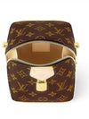 Just In Case Shoulder Bag Brown - LOUIS VUITTON - BALAAN 4