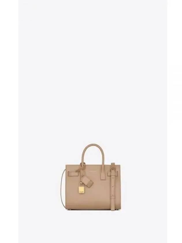 Women's Sac De Jour Tote Bag Beige - SAINT LAURENT - BALAAN 2