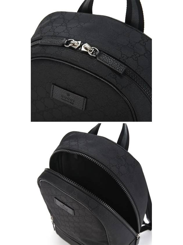 GG Pattern Nylon Backpack Black - GUCCI - BALAAN 4