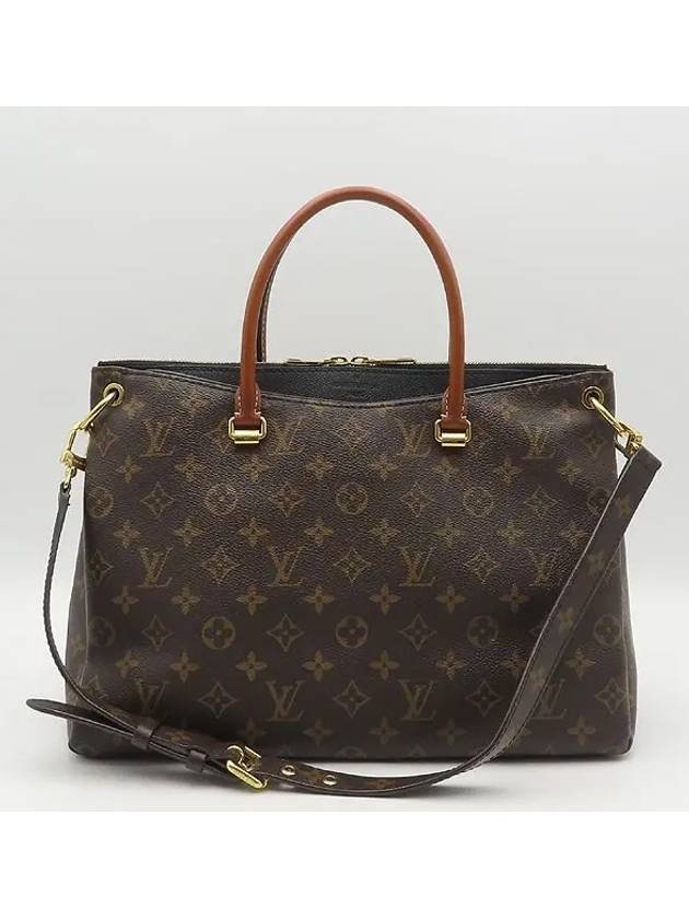 M41064 2 WAY bag - LOUIS VUITTON - BALAAN 2