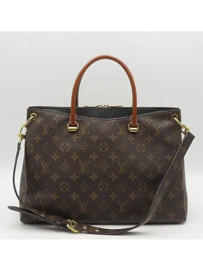 M41064 2 WAY bag - LOUIS VUITTON - BALAAN 2