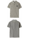Men's Two Line Waffen Patch Polo Short Sleeve PK Shirt Gray - STONE ISLAND - BALAAN.