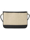 Helene Shoulder Bag Beige Black - A.P.C. - BALAAN 4