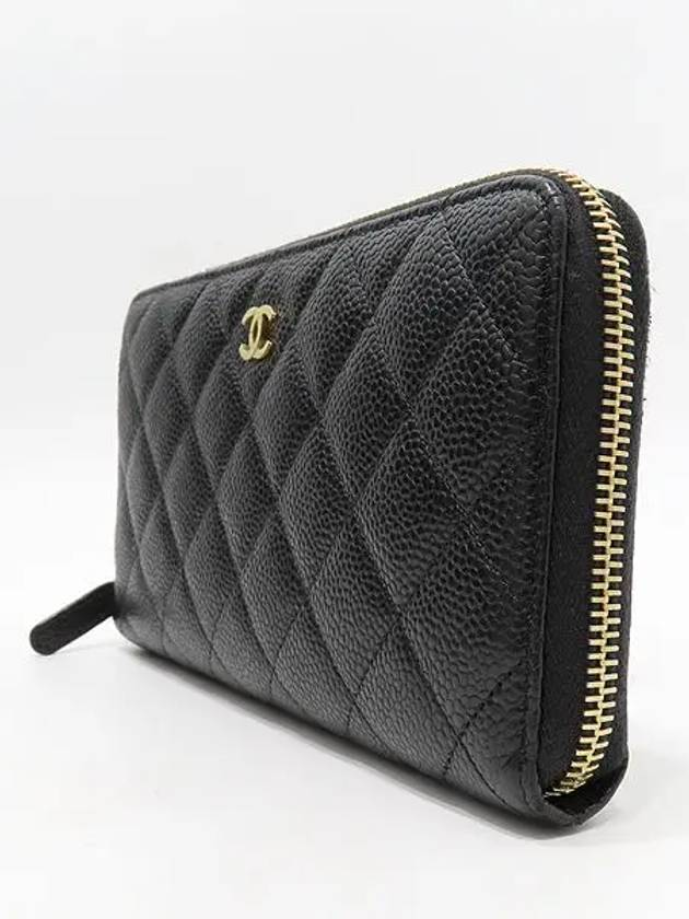 A50097 long wallet - CHANEL - BALAAN 3