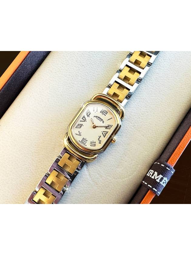 Rally Ivory Dial Women s Combi Watch - HERMES - BALAAN 8