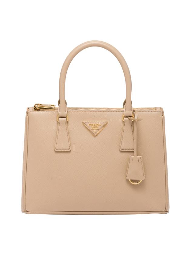 Medium Galleria Saffiano Leather Tote Bag Sand Beige - PRADA - BALAAN 1