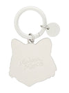 Metal Fox Key Ring Green - MAISON KITSUNE - BALAAN 3