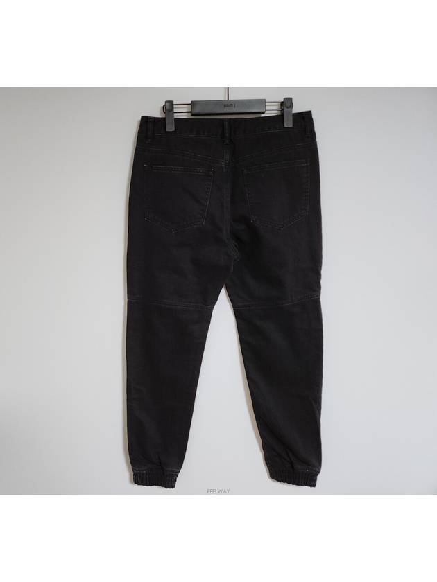 mens jeans - JUUN.J - BALAAN 3