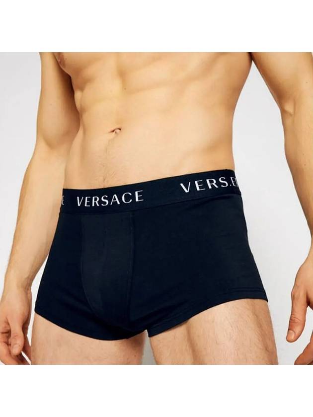 logo band briefs 2 pack - VERSACE - BALAAN.