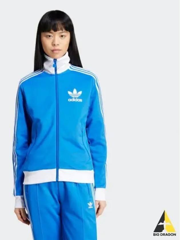 Beckenbauer Track Top BLUE - ADIDAS - BALAAN 1