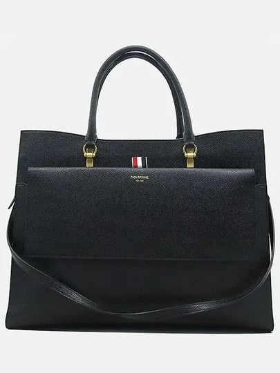 MAG228A 00198 2 WAY bag - THOM BROWNE - BALAAN 2