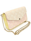 M81359 Multi color Monogram Empreinte Pochette Felicie Chain Long Wallet Cross Bag - LOUIS VUITTON - BALAAN 3