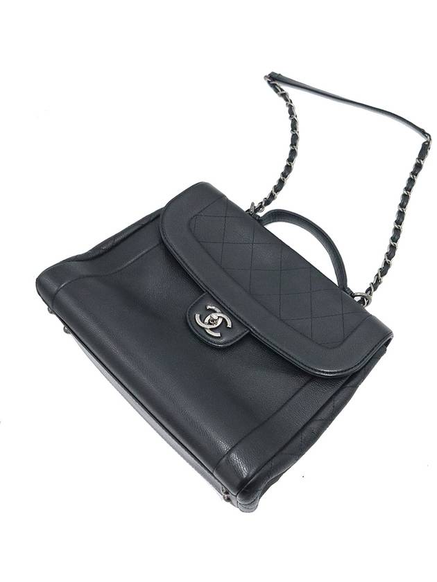 Chanel A90394 Black Calfskin Quilted Silver Satchel Chain Tote 2WAY 20s - CHANEL - BALAAN 7