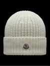 Wool Beanie White - MONCLER - BALAAN 2