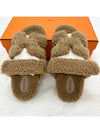 Chypre Sandals Woolskin Beju Akhjil - HERMES - BALAAN 5