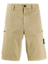 Men's Waffen Slim Fit Cargo Shorts Beige - STONE ISLAND - BALAAN 2