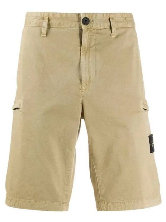 Men's Waffen Slim Fit Cargo Shorts Beige - STONE ISLAND - BALAAN 2