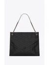 Crinkled Leather Niki Shoulder Bag Black - SAINT LAURENT - BALAAN 2