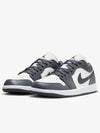 Air Jordan 1 Low Top Sneakers Grey - JORDAN - BALAAN 6