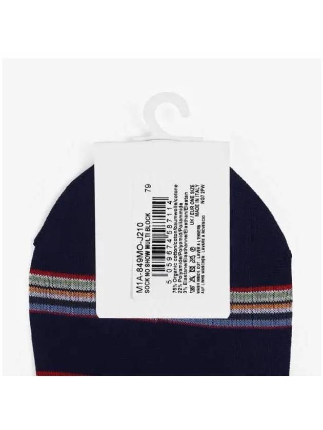 Striped Fake Cotton Socks Navy - PAUL SMITH - BALAAN 6