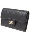 Classic Grained Calfskin Card Wallet Black - CHANEL - BALAAN 3