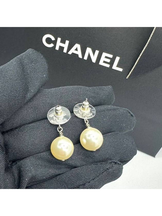 CC logo drop pearl earrings silver A36138 - CHANEL - BALAAN 2