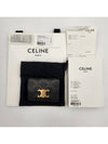 Triomphe Compact Coin Card Wallet Tan - CELINE - BALAAN 9