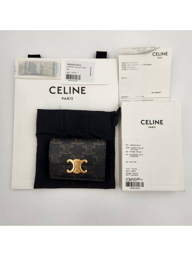 Triomphe Compact Coin Card Wallet Tan - CELINE - BALAAN 9