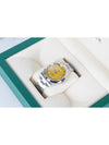 Oyster Perpetual 41 Yellow 21 Years - ROLEX - BALAAN 6