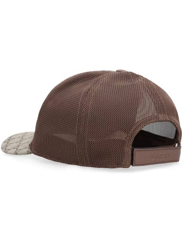 GG Supreme Ball Cap Beige - GUCCI - BALAAN 4