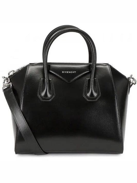 Antigona Leather Small Tote Bag Black - GIVENCHY - BALAAN 2