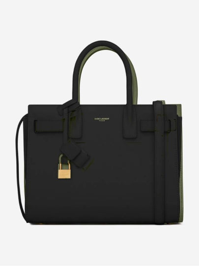 Sac De Jour Small Smooth Leather Baby Tote Bag Black - SAINT LAURENT - BALAAN 2