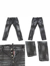 This Addem Washed Skater Jeans 4 Types 1266 1039 1010 0490 - DSQUARED2 - BALAAN 7