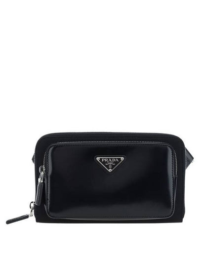 Triangle Logo Brushed Leather Shoulder Bag Black - PRADA - BALAAN 2