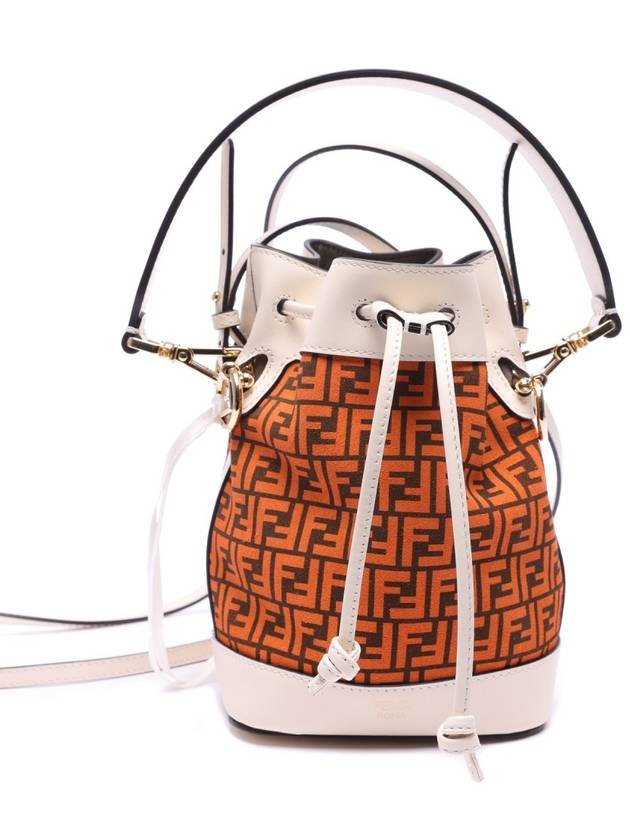 Women's FF Montresor Shoulder Bucket Bag - FENDI - BALAAN.