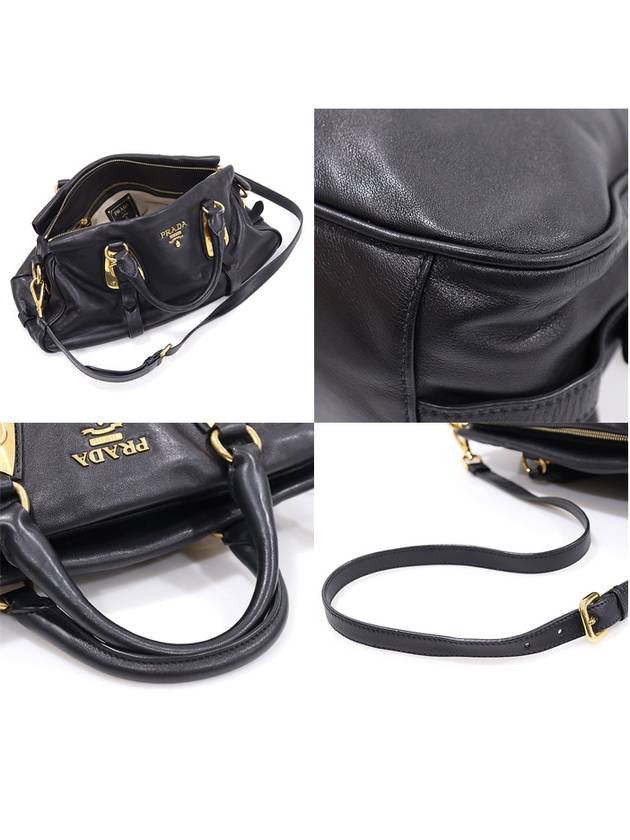 Prada BN1903 Black Soft Calfskin Gold Lettering Logo 2WAY - PRADA - BALAAN 6