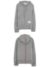 Center Back Stripe Cotton Zip Up Hoodie Light Grey - THOM BROWNE - BALAAN 6