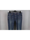 Washing Skinny Jeans Blue - CELINE - BALAAN 3