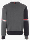 RWB Striped Crew Neck Knit Top Grey - THOM BROWNE - BALAAN 3