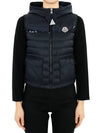 Kids BLAVET down padded vest navy 1A00001 595FE 778 12 14A Adults can wear - MONCLER - BALAAN 3