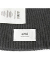 Heart Logo Wool Beanie Heather Grey - AMI - BALAAN 6