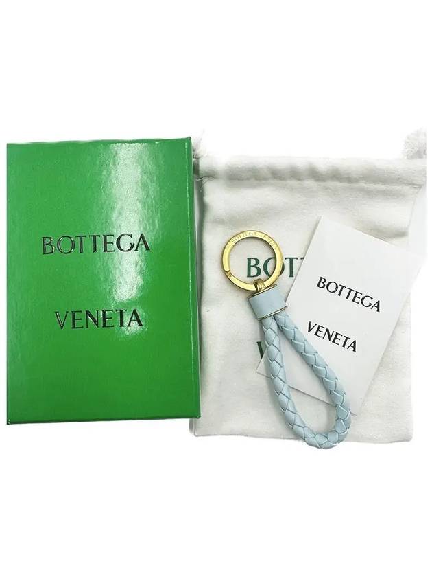 Intrecciato Lambskin Key Holder Light Blue - BOTTEGA VENETA - BALAAN 5