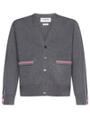 Men's Navy Side Intarsia Milano Stitch Wool Cardigan Grey - THOM BROWNE - BALAAN 2