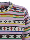 Women's Intarsia Logo Wool Cotton Knit Top Pink - KENZO - BALAAN 7