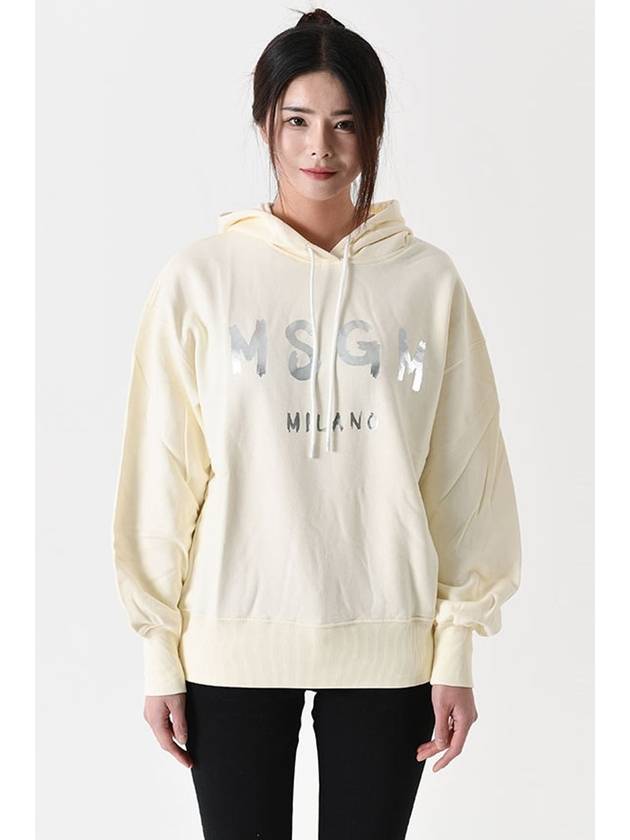 Milan Brushed Logo Hoodie Ivory - MSGM - BALAAN 2