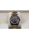 Datejust 41 Wimbledon Slate Roman Combi Yellow Gold 126303 - ROLEX - BALAAN 1