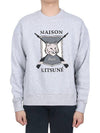 College Fox Print Sweatshirt Light Grey - MAISON KITSUNE - BALAAN 2