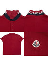 Logo patch collar color combination polo t-shirt 8A70510 - MONCLER - BALAAN 5