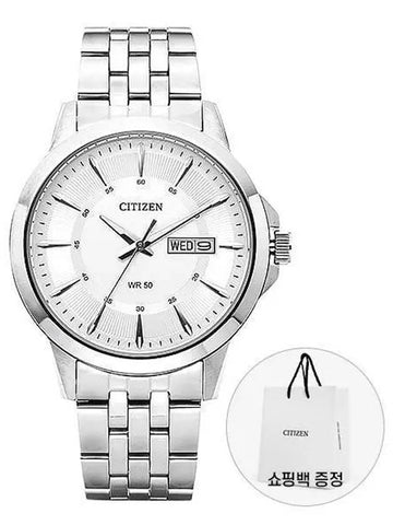 BF2011 51A 43mm Men s Metal Watch 1140488 - CITIZEN - BALAAN 1