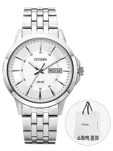 BF2011 51A 43mm Men s Metal Watch 1140488 - CITIZEN - BALAAN 1